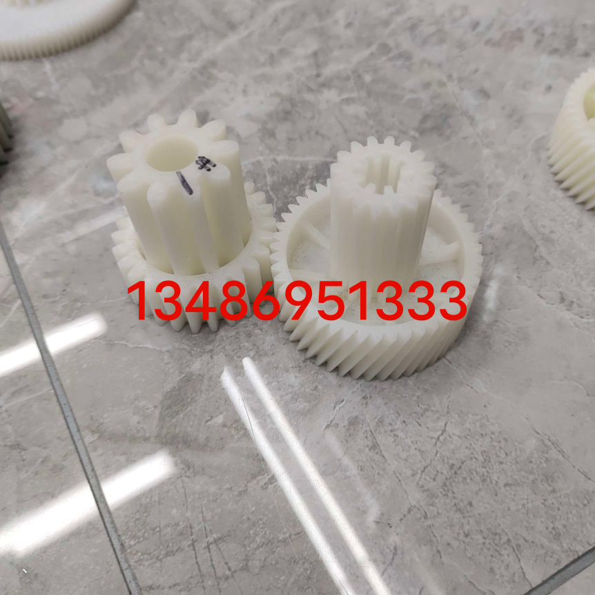 Product Image Gallery