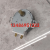 Microwave Oven Accessories MDS-4A Synchronous Motor Turntable Motor Tray Motor 4/4.8/Min2 Pin