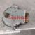Microwave Oven Accessories MDS-4A Synchronous Motor Turntable Motor Tray Motor 4/4.8/Min2 Pin