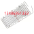 Thickened Heat Dissipation Net Refrigerator Silk Tube Evaporator out-Cell Condenser Single Two-Way Freezer Condenser Cooling Fin