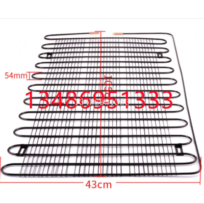 Thickened Heat Dissipation Net Refrigerator Silk Tube Evaporator out-Cell Condenser Single Two-Way Freezer Condenser Cooling Fin