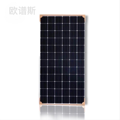 Solar Photovoltaic Panel 545W Grid-Connected Power Generation Module Single Crystal Solar Panel Multi-Main Grid Solar Panel
