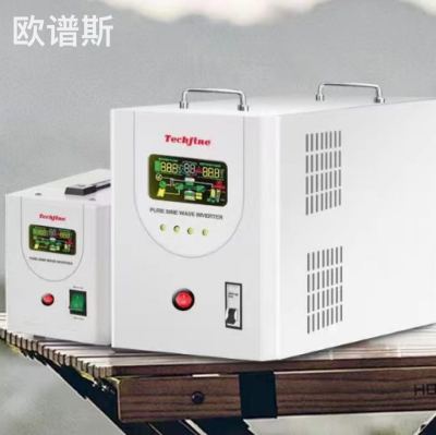 Solar Sine Wave Inverter Emergency Supply Built-in MPPT Controller Inverse Control All-in-One Machine