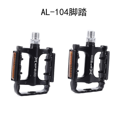 AL-104 Bearing Pedal Aluminum Alloy Pedal Bicycle Pedal Mountain Bike Non-Slip Bicycle Pedal Pedal