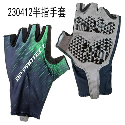 230412半指手套自行车骑行手套单车运动半截手套半指手套短指手套