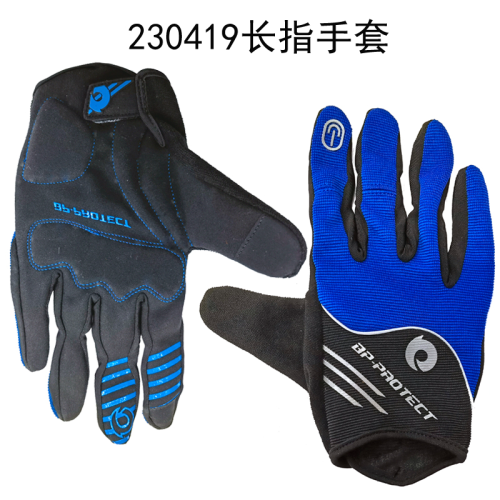 230419触屏长指手套 自行车全指手套骑行手套单车运动长指手套