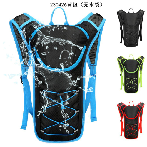 230426自行车背包骑行水袋背包户外运动登山双肩包（无水袋）背包