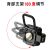 KL-533USB Rechargeable Headlamp Cob Magnetic Red and Blue Light Headlamp Led Outdoor Camping Major Headlamp Miner's Lamp