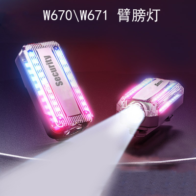 W670, W671 Charging Warning Light Red and Blue Shoulder Light Cycling Bicycle Taillight Headlight Clip Light