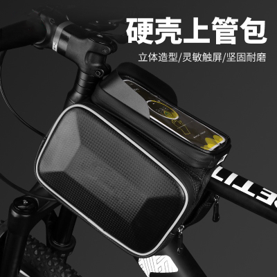 0829 Hard Case Upper Tube Bag Bicycle Touch Screen Hard Case Cross-Body Bag Mountain Bike Saddle Bag Mobile Phone Bag
