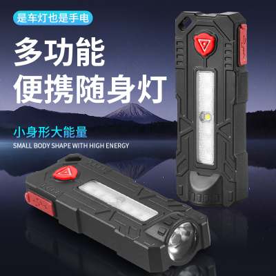 HR-2168 Rechargeable LED Warning Light Red Blue Light Shoulder Light Patrol Cycling Bicycle Taillight Headlight
