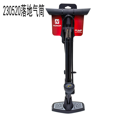 230520 Landing with Watch Inflator Air Pump Bicycle Tire Pump Car Portable Home Bicycle Tire Pump