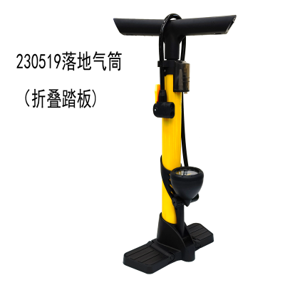 230519 Landing Inflator Basketball Toy with Watch Air Pump Bicycle Tire Pump Car Bicycle Tire Pump