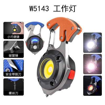 W5143 Work Light Multifunctional Keychain Light Small Flashlight Cutter Bottle Opener Screwdriver Tool Cob Light