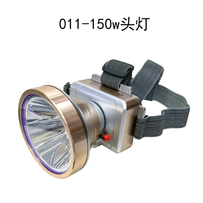 Airborne Soldiers 011-150w USB Charging Plastic Headlights Riding Headlight Outdoor Camping Light Repair Headlight