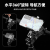 2955 Handlebar Bicycle Aluminum Alloy Mobile Phone Bracket Mountain Bike Headset Cover Mobile Phone Stand Clip