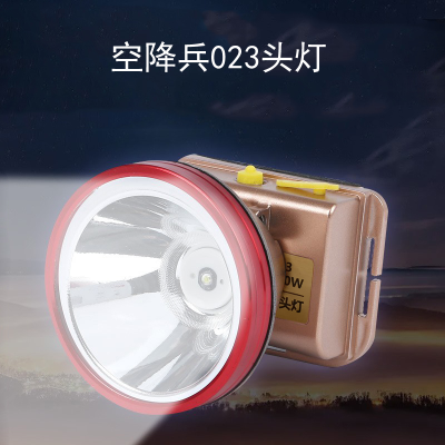 Airborne Soldier 023-120wusb Charging Plastic Headlights Riding Headlight Outdoor Camping Miner's Lamp Repair Headlight