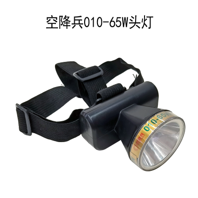 010-65W USB Charging Plastic Headlights Riding Headlight Outdoor Camping Light Miner's Lamp Repair Headlight