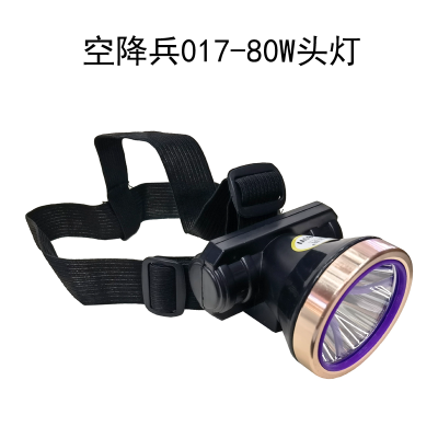 017-80wusb Charging Plastic Headlights Riding Headlight Outdoor Camping Light Miner's Lamp Repair Headlight