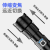 567usb Charging Aluminum Alloy Torch P50 Power Torch Stretch Focusing Power Torch Flashlight Suit
