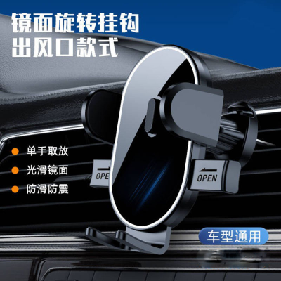 FG-161 Hook Plastic Gravity Mobile Phone Stand Car Phone Holder Car Vent Mobile Phone Stand Clip