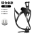 RXC-B11 Aluminum Alloy Bicycle Kettle Frame Mountain Bicycle Water Cup Holder Bicycle Water Bottle Holder