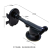 23a012 Car Plastic Sucker Mobile Phone Holder Car Mobile Phone Stand Dashboard Glass Telescopic Rod Mobile Phone Stand