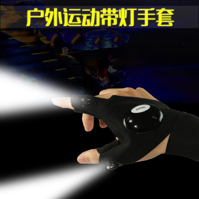 230228 Fishing Gloves with Light LED Luminous Lighting Luminous Half Finger Gloves Finger Lights Gloves