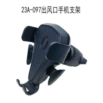 23a-097 Rotating Hook Plastic Cellphone Bracket Air Outlet Mobile Phone Stand Car Phone Holder Car Clip