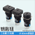 230807 Electromobile Lock 16mm Key Button Switch Third Gear Second Gear Holding Self-Locking Selection Conversion Knob