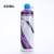 180901(620ml,710ml, Stretch) Double-Layer Bicycle Sports Water Bottle Water Bottle Riding Plastic Water Bottle