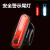 BK-1920 +056 Car Lights Rechargeable Bicycle Headlight and Rear Light Suit Wireless Stopwatch Electronic Horn Light Bell