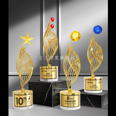 Metal Crystal Trophy Customized High-End Elegant Creative Enterprise Annual Meeting Excellent Team Staff Award Customization