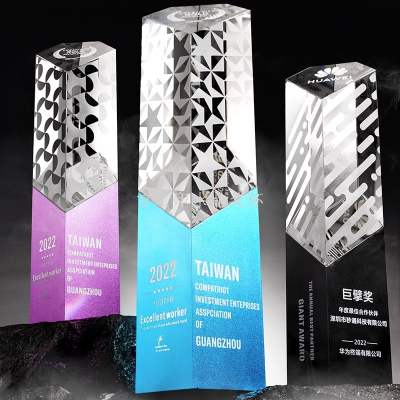 Crystal Trophy Customized Customized High-End Creative Color Printing Medal Customized Champion Excellent Staff Design Annual Meeting Awards