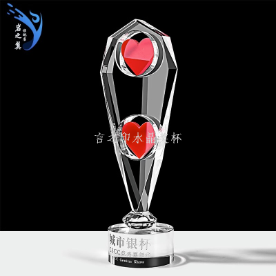 Crystal Trophy Customized Customized Free Lettering Enterprise Annual Meeting Awards Nurse Festival Love Charity Prize Gift