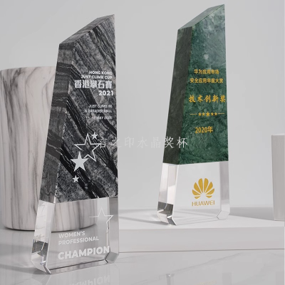 Marble Crystal Trophy Customized Atmosphere Creative Upscale Customized Company Annual Meeting Excellent Staff Champion Competition