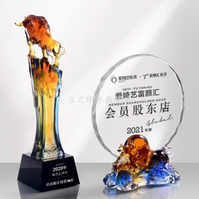 Arrogant Glass Trophy Customized Team Champion Crystal Trophy Medal Customized 2022 Award Souvenir