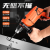 Hardware Electric Tool Kit Household Multifunction Electrical Drill Combination Set Portable Electric Hand Drill Diamond Store