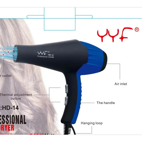 吹风机发廊大功率蓝光电吹风家用大风力负离子恒温护发速干吹风筒