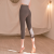 2023 New Workout Pants Women's High Waist Hip Lift Tight Stretch Yoga Pants Running Workout Pants Cropped Pants Summer Thin