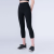 2023 New Workout Pants Women's High Waist Hip Lift Tight Stretch Yoga Pants Running Workout Pants Cropped Pants Summer Thin