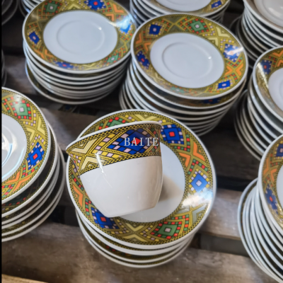 Custom Logo Arabic Ceramic Cup Dish Custom Pattern Coffee Cup Paper Box Packed