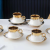 Vintage Tea Sets High Quality Ceramic Cup Porcelain Coffee Cups and Saucers Ceramic Mug
