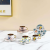 High Quality Printing Ceramic Cup Set Retro Style Coffee Set New Popular Coffee Cup and Saucer Set Porcelain Afternoon Tea Set