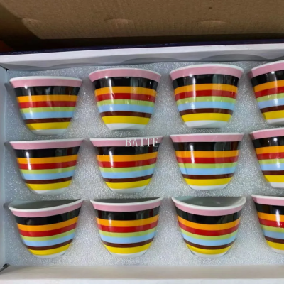 Arabic cup Rekebot ceramic Jebena Ethiopian traditional coffee cup strips ceramic mug tea cup
