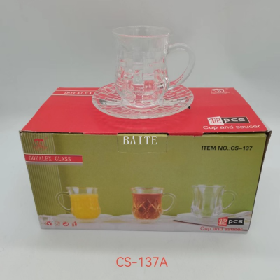 DOYALEX Glass High Quality Glass Cup and Saucer Set Household Cups Tea Cup with Handle Glass Coffee Set Tea Set