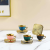 Ins High Quality Ceramic Cup Retro Style Coffee Set Suit New Popular