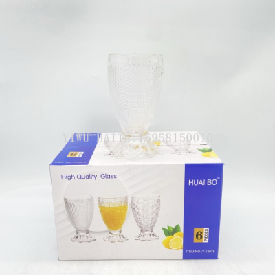 Huaibo High Quality Glass Water Cup Household Cups Beer Steins Tea Cup Y11565 Medium-Size Fish Cup Glass Mug