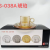 Doyalex High Quality Glass Cup Set Household Cup and Saucer Set Tea Cup with Handle Amber Color Glass Cups