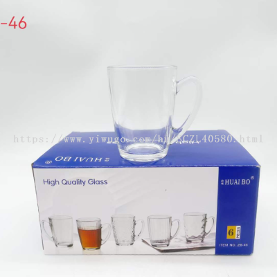 High Quality Glass Water Cup Household Cups Water Cup Beer Steins Tea Cup with Handle